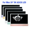 FHD Replacement Display LM238WF2(SS)(M1)